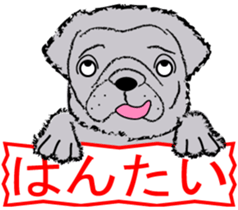 My cute pets 2 sticker #2247057