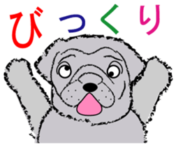 My cute pets 2 sticker #2247058