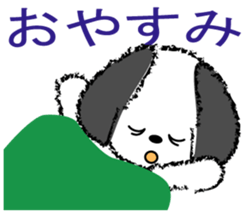 My cute pets 2 sticker #2247060