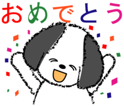 My cute pets 2 sticker #2247062