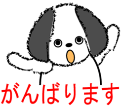 My cute pets 2 sticker #2247063