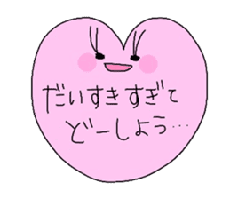 Light & airy sticker #2247064