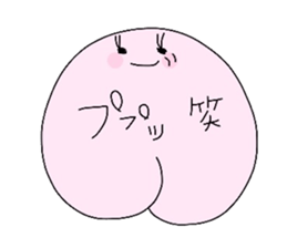 Light & airy sticker #2247069