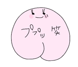 Light & airy sticker #2247069