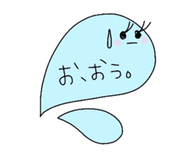 Light & airy sticker #2247070