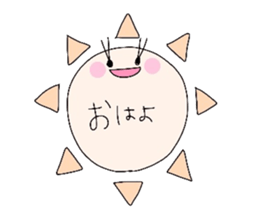 Light & airy sticker #2247071
