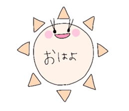 Light & airy sticker #2247071