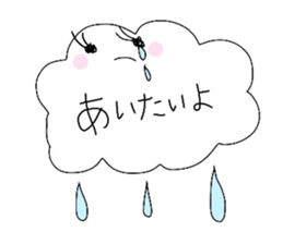 Light & airy sticker #2247072