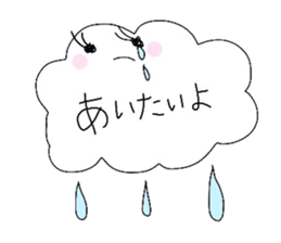 Light & airy sticker #2247072