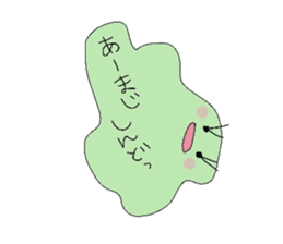 Light & airy sticker #2247074