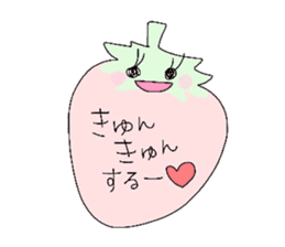 Light & airy sticker #2247075