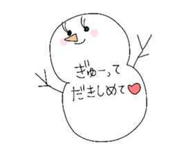 Light & airy sticker #2247078