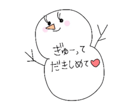 Light & airy sticker #2247078
