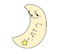 Light & airy sticker #2247086