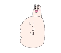 Light & airy sticker #2247088