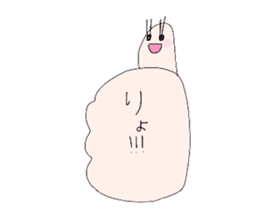 Light & airy sticker #2247088