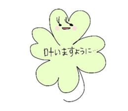 Light & airy sticker #2247089