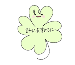 Light & airy sticker #2247089