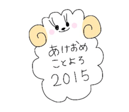 Light & airy sticker #2247093