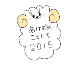 Light & airy sticker #2247093