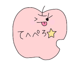 Light & airy sticker #2247094