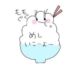Light & airy sticker #2247095