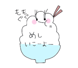 Light & airy sticker #2247095