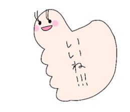 Light & airy sticker #2247096