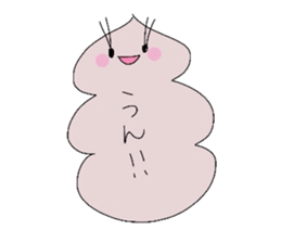 Light & airy sticker #2247097