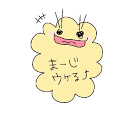 Light & airy sticker #2247098