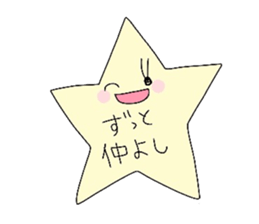 Light & airy sticker #2247101