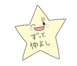 Light & airy sticker #2247101