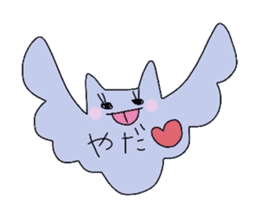 Light & airy sticker #2247102