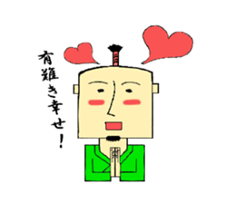 KAKU SAMURAI sticker #2247106