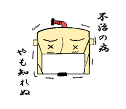 KAKU SAMURAI sticker #2247112