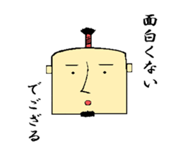 KAKU SAMURAI sticker #2247113