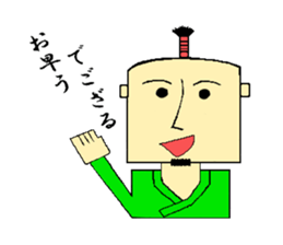 KAKU SAMURAI sticker #2247114