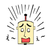 KAKU SAMURAI sticker #2247117