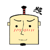 KAKU SAMURAI sticker #2247120