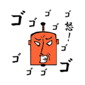 KAKU SAMURAI sticker #2247121