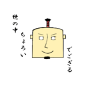 KAKU SAMURAI sticker #2247123