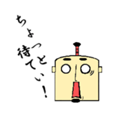 KAKU SAMURAI sticker #2247124