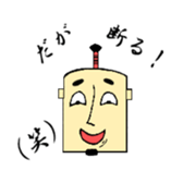 KAKU SAMURAI sticker #2247127