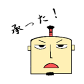 KAKU SAMURAI sticker #2247128