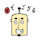 KAKU SAMURAI sticker #2247130