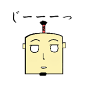 KAKU SAMURAI sticker #2247138