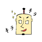 KAKU SAMURAI sticker #2247141