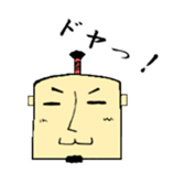 KAKU SAMURAI sticker #2247143