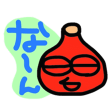 Red "KANAZAWA" baby sticker #2247224