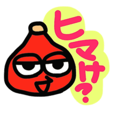 Red "KANAZAWA" baby sticker #2247225
